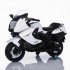 Детский электромобиль мотоцикл BMW K1200GT White 12V - XMX316-WHITE Детский электромобиль мотоцикл BMW K1200GT White 12V - XMX316-WHITE