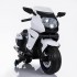 Детский электромобиль мотоцикл BMW K1200GT White 12V - XMX316-WHITE Детский электромобиль мотоцикл BMW K1200GT White 12V - XMX316-WHITE