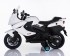 Детский электромобиль мотоцикл BMW K1200GT White 12V - XMX316-WHITE Детский электромобиль мотоцикл BMW K1200GT White 12V - XMX316-WHITE