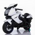 Детский электромобиль мотоцикл BMW K1200GT White 12V - XMX316-WHITE Детский электромобиль мотоцикл BMW K1200GT White 12V - XMX316-WHITE