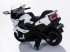 Детский электромобиль мотоцикл BMW K1200GT White 12V - XMX316-WHITE Детский электромобиль мотоцикл BMW K1200GT White 12V - XMX316-WHITE