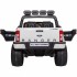 Детский электромобиль Dake Ford Ranger F650 White 4WD 2.4G - DK-F650-WHITE Детский электромобиль Dake Ford Ranger F650 White 4WD 2.4G - DK-F650-WHITE