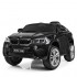 Детский электромобиль BMW X6M Black - JJ2199 Детский электромобиль BMW X6M Black - JJ2199