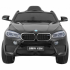 Детский электромобиль BMW X6M Black - JJ2199 Детский электромобиль BMW X6M Black - JJ2199