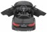 Детский электромобиль BMW X6M Black - JJ2199 Детский электромобиль BMW X6M Black - JJ2199