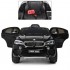 Детский электромобиль BMW X6M Black - JJ2199 Детский электромобиль BMW X6M Black - JJ2199