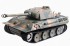 Радиоуправляемый танк Heng Long Panther 1:16 -  3819-1 Радиоуправляемый танк Heng Long Panther 1:16 -  3819-1