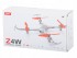 Квадрокоптер Syma Z4W складной с WIFI FPV камерой - SYMA-Z4W Квадрокоптер Syma Z4W складной с WIFI FPV камерой - SYMA-Z4W