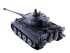 Радиоуправляемый танк Heng Long German Tiger S version V7.0 масштаб 1:16 2.4G - 3818-1-Upg-V7 Радиоуправляемый танк Heng Long German Tiger S version V7.0 масштаб 1:16 2.4G - 3818-1-Upg-V7