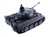 Радиоуправляемый танк Heng Long German Tiger S version V7.0 масштаб 1:16 2.4G - 3818-1-Upg-V7 Радиоуправляемый танк Heng Long German Tiger S version V7.0 масштаб 1:16 2.4G - 3818-1-Upg-V7
