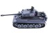 Радиоуправляемый танк Heng Long German Tiger S version V7.0 масштаб 1:16 2.4G - 3818-1-Upg-V7 Радиоуправляемый танк Heng Long German Tiger S version V7.0 масштаб 1:16 2.4G - 3818-1-Upg-V7