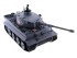 Радиоуправляемый танк Heng Long German Tiger S version V7.0 масштаб 1:16 2.4G - 3818-1-Upg-V7 Радиоуправляемый танк Heng Long German Tiger S version V7.0 масштаб 1:16 2.4G - 3818-1-Upg-V7