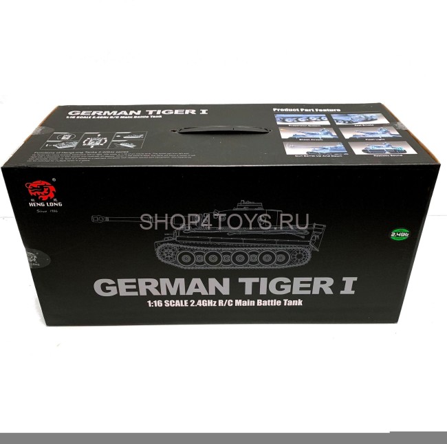 Радиоуправляемый танк Heng Long German Tiger S version V7.0 масштаб 1:16 2.4G - 3818-1-Upg-V7 Радиоуправляемый танк Heng Long German Tiger S version V7.0 масштаб 1:16 2.4G - 3818-1-Upg-V7