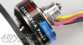 Двигатель Art-tech 3A01Q Двигатель Art-tech 3A01Q