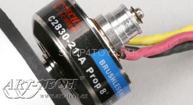 Двигатель Art-tech 3A01Q Двигатель Art-tech 3A01Q