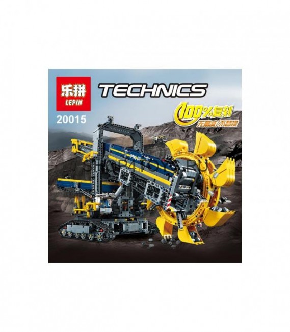 Конструктор King Technics 20015 Роторный экскаватор - Technic 42055 Конструктор King Technics 20015 Роторный экскаватор - Technic 42055
