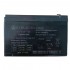 Аккумулятор XINLEINA 12V12Ah/20Hr - X-6FM12 Аккумулятор XINLEINA 12V12Ah/20Hr - X-6FM12