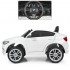 Детский электромобиль BMW X6M White - JJ2199 Детский электромобиль BMW X6M White - JJ2199