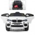 Детский электромобиль BMW X6M White - JJ2199 Детский электромобиль BMW X6M White - JJ2199