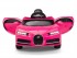 Детский электромобиль Bugatti Chiron 2.4G - Pink - HL318 Детский электромобиль Bugatti Chiron 2.4G - Pink - HL318