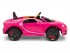 Детский электромобиль Bugatti Chiron 2.4G - Pink - HL318 Детский электромобиль Bugatti Chiron 2.4G - Pink - HL318