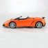 Радиоуправляемый автомобиль MZ Lamborghini LP570 Roadster 1:14 - 2036