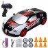 Радиоуправляемая машина для дрифта Bugatti Veyron (19 см, 15 км/ч, сменные колеса, фишки) - SC24A10 Радиоуправляемая машина для дрифта Bugatti Veyron (19 см, 15 км/ч, сменные колеса, фишки) - SC24A10