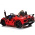 Детский электромобиль Lamborghini Aventador SVJ Red Carbon (дрифт, 15 км/ч, 24V) - SX2028S-RED Детский электромобиль Lamborghini Aventador SVJ Red Carbon (дрифт, 15 км/ч, 24V) - SX2028S-RED
