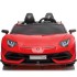 Детский электромобиль Lamborghini Aventador SVJ Red Carbon (дрифт, 15 км/ч, 24V) - SX2028S-RED Детский электромобиль Lamborghini Aventador SVJ Red Carbon (дрифт, 15 км/ч, 24V) - SX2028S-RED