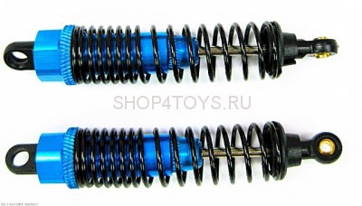 Алюминиевые амортизаторы HSP - 106004 Алюминиевые амортизаторы HSP - 106004