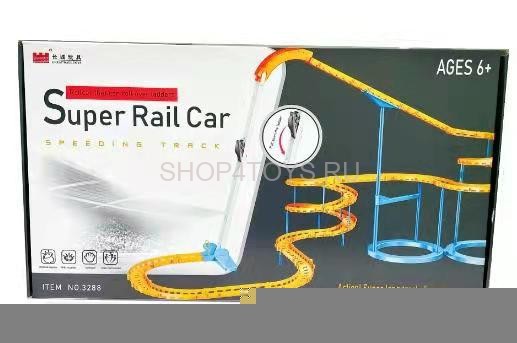 Гоночный автотрек Super Rail Car (1 машина с акб, свет, трюки) - GW-3288