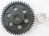 Шестерня HSP - 06032