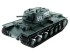 Радиоуправляемый танк Heng Long KV-1 V7.0 масштаб 1:16 RTR 2.4G - 3878-1 V7.0 Радиоуправляемый танк Heng Long KV-1 V7.0 масштаб 1:16 RTR 2.4G - 3878-1 V7.0