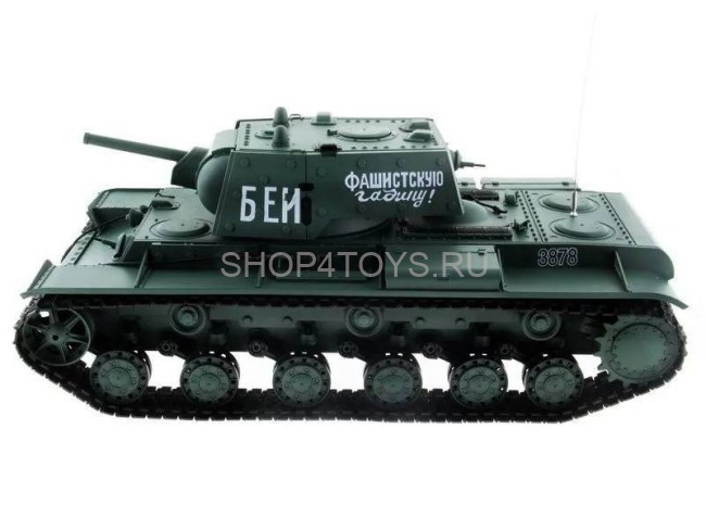 Радиоуправляемый танк Heng Long KV-1 V7.0 масштаб 1:16 RTR 2.4G - 3878-1 V7.0 Радиоуправляемый танк Heng Long KV-1 V7.0 масштаб 1:16 RTR 2.4G - 3878-1 V7.0