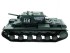 Радиоуправляемый танк Heng Long KV-1 V7.0 масштаб 1:16 RTR 2.4G - 3878-1 V7.0 Радиоуправляемый танк Heng Long KV-1 V7.0 масштаб 1:16 RTR 2.4G - 3878-1 V7.0