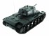 Радиоуправляемый танк Heng Long KV-1 V7.0 масштаб 1:16 RTR 2.4G - 3878-1 V7.0 Радиоуправляемый танк Heng Long KV-1 V7.0 масштаб 1:16 RTR 2.4G - 3878-1 V7.0