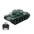 Радиоуправляемый танк Heng Long KV-1 V7.0 масштаб 1:16 RTR 2.4G - 3878-1 V7.0 Радиоуправляемый танк Heng Long KV-1 V7.0 масштаб 1:16 RTR 2.4G - 3878-1 V7.0
