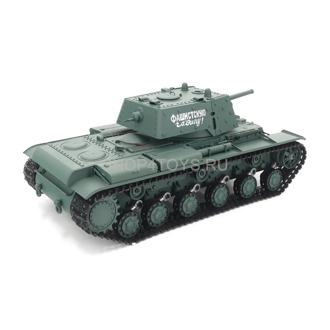 Радиоуправляемый танк Heng Long KV-1 V7.0 масштаб 1:16 RTR 2.4G - 3878-1 V7.0 Радиоуправляемый танк Heng Long KV-1 V7.0 масштаб 1:16 RTR 2.4G - 3878-1 V7.0