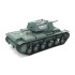 Радиоуправляемый танк Heng Long KV-1 V7.0 масштаб 1:16 RTR 2.4G - 3878-1 V7.0 Радиоуправляемый танк Heng Long KV-1 V7.0 масштаб 1:16 RTR 2.4G - 3878-1 V7.0