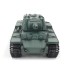 Радиоуправляемый танк Heng Long KV-1 V7.0 масштаб 1:16 RTR 2.4G - 3878-1 V7.0 Радиоуправляемый танк Heng Long KV-1 V7.0 масштаб 1:16 RTR 2.4G - 3878-1 V7.0
