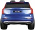 Детский электромобиль Dake Volvo XC90 Blue 12V 2.4G - XC90-BLUE Детский электромобиль Dake Volvo XC90 Blue 12V 2.4G - XC90-BLUE