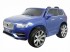 Детский электромобиль Dake Volvo XC90 Blue 12V 2.4G - XC90-BLUE Детский электромобиль Dake Volvo XC90 Blue 12V 2.4G - XC90-BLUE