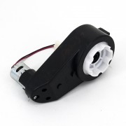 Правый приводной редуктор с мотором 12V - LS-008 Правый приводной редуктор с мотором 12V - LS-008