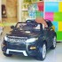 Детский электромобиль Range Rover Luxury Black 12V - SX118-S Детский электромобиль Range Rover Luxury Black 12V - SX118-S