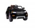 Детский электромобиль Range Rover Luxury Black 12V - SX118-S Детский электромобиль Range Rover Luxury Black 12V - SX118-S