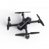 Радиоуправляемый квадрокоптер MJX Bugs B4W WiFi FPV GPS - MJX B4W Радиоуправляемый квадрокоптер MJX Bugs B4W WiFi FPV GPS - MJX B4W
