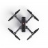 Радиоуправляемый квадрокоптер MJX Bugs B4W WiFi FPV GPS - MJX B4W Радиоуправляемый квадрокоптер MJX Bugs B4W WiFi FPV GPS - MJX B4W