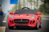 Радиоуправляемый детский электромобиль DMD-218 Jaguar RS-3 Red 12V 2.4G - DMD-218-R Радиоуправляемый детский электромобиль DMD-218 Jaguar RS-3 Red 12V 2.4G - DMD-218-R