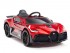Детский электромобиль Bugatti Divo 12V - RED - HL338 Детский электромобиль Bugatti Divo 12V - RED - HL338