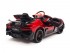 Детский электромобиль Bugatti Divo 12V - RED - HL338 Детский электромобиль Bugatti Divo 12V - RED - HL338